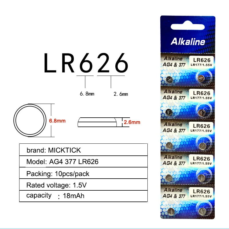 Новые 10 шт. 1 карты AG4 кнопочные аккумуляторы 55 в LR626 LR66 377 SR626SW 177 сотовые Часы