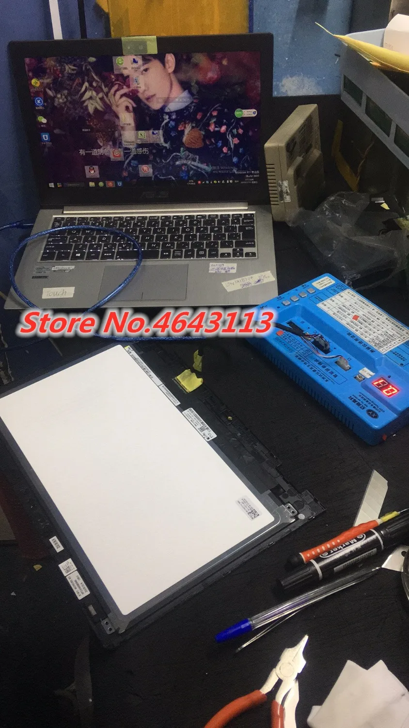13,3 дюймов для Dell Inspiron 13 5000 Series Cube 5368 5378 p69g сборка B133HAB01.0 с сенсорным экраном 1920*1080 lcd без рамки
