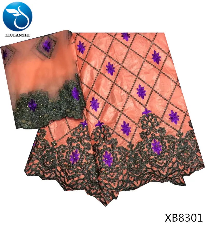 LIULANZHI pink bazin lace fabric 100% cotton african material for nigerian styles with beads hot 7yards/lot XB83 | Дом и сад