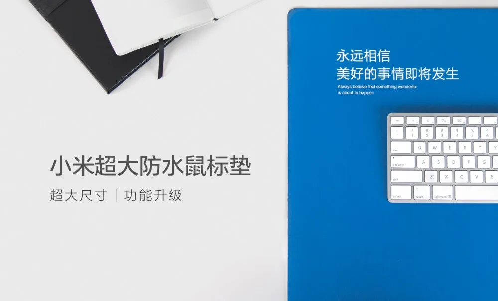 Оригинальные XiaoMi Смарт водонепроницаемые коврики для мыши XimiMi огромные экстра XL Большие размеры коврики для мыши совместимы с клавиатурой