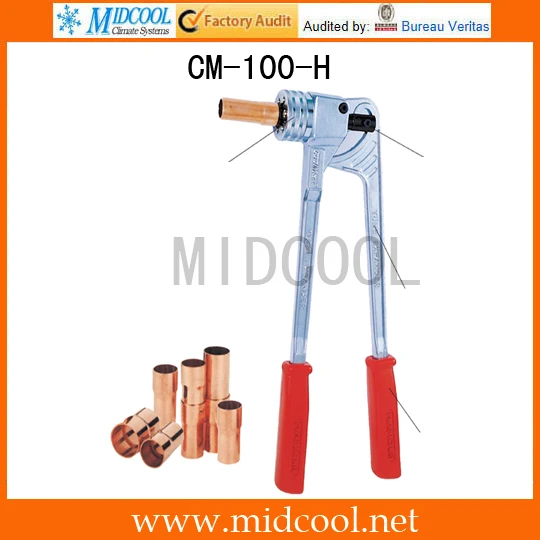 Расширитель рукоятки|expander| |