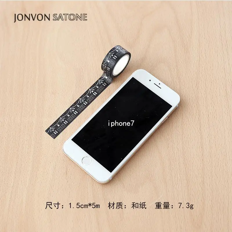 Jonvon Satone 10 шт. японская разрывная и бумажная лента стикер черно белый дневник