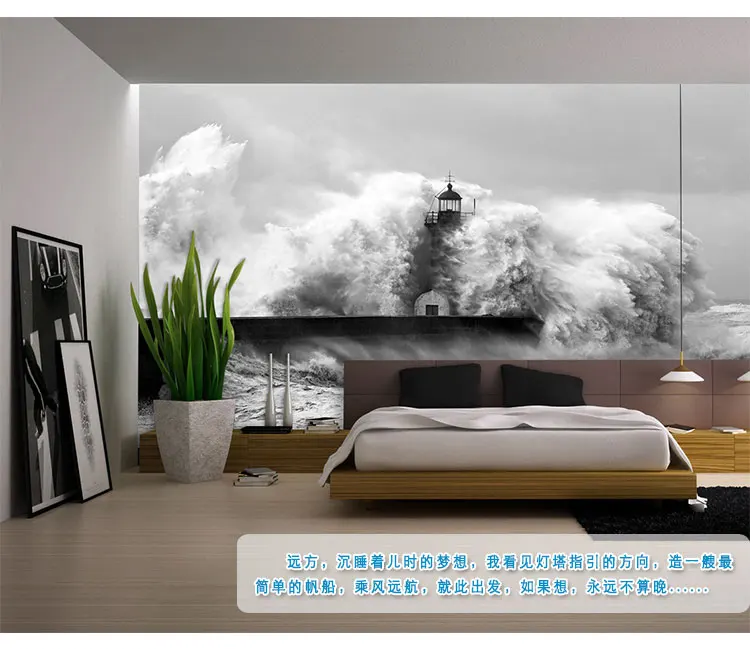 Объемный стереоскопический пляжный спрей Большие Настенные обои для спальни