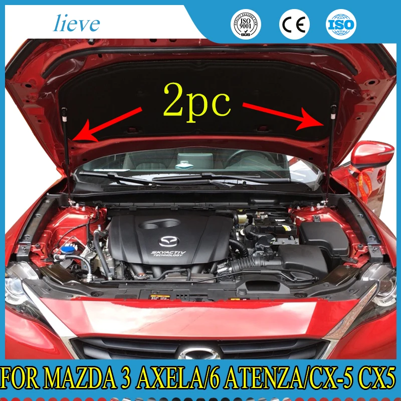 Кронштейн для mazda 3 Axela/6 atenza/cx 5 cx5|Хромирование| |