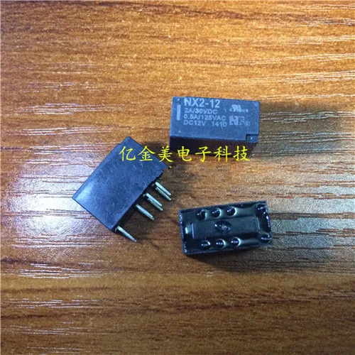 

5pcs/lot Relay NX2-12 NX2-12 eight feet straight