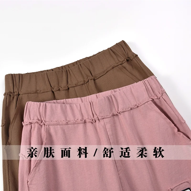 Женские шаровары с высокой талией повседневные свободные розовые брюки из