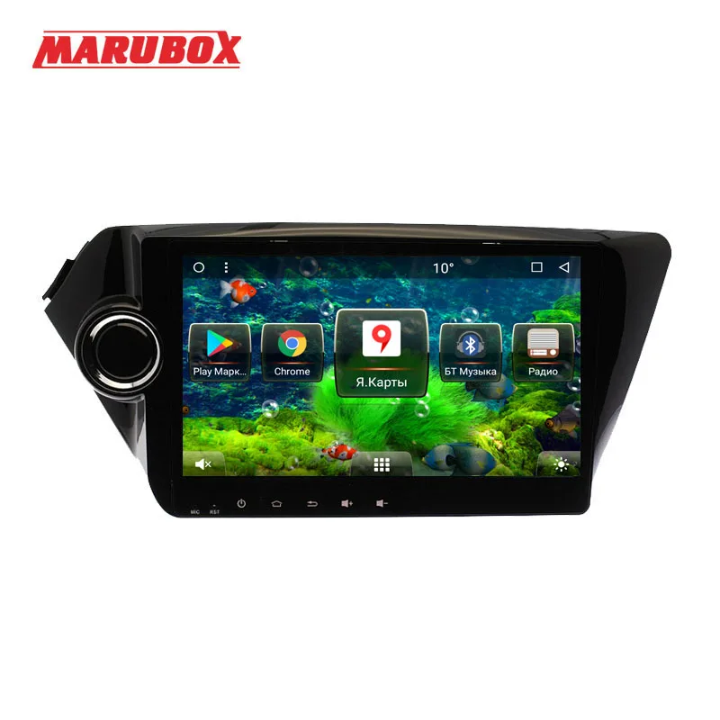 MARUBOX 9A203MT8 Штатное Головное устройство для KIA RIO.K2 2010 2015 Android 8.1 Восьмиядерный