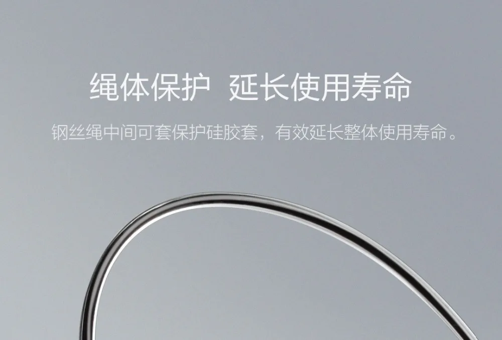 xiaomi mi jia yunmai Скакалка цельный подшипник, двойной трос, тяжелый металлический блок, для xia mi комплекты умного дома