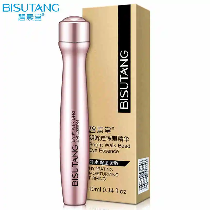 BISUTANG увлажняющий с гиалуроновой кислотой против отечности морщин темный круг