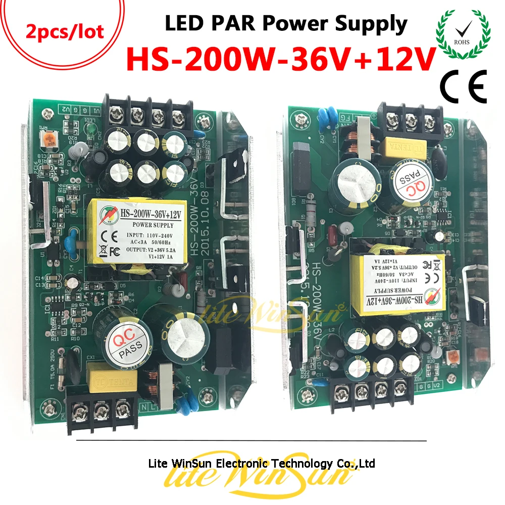 Litewinsune HS 200W 36V + 12 В питание ток поставщик питания плата для Par LED сценическое