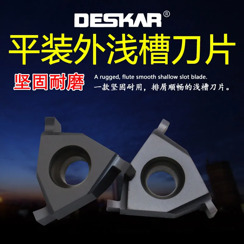 Фото Твердосплавная пластина для поворота DESKAR 16ER/IL 0,7 LDA 16ER/IL 0,8 LDA 16ER/IL 0,9 LDA №1