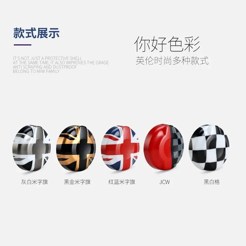 ABS Union Jack флаг топливный бак крышка наклейка чехол украшение для BMW MINI Cooper S 2 0 T F54 F55