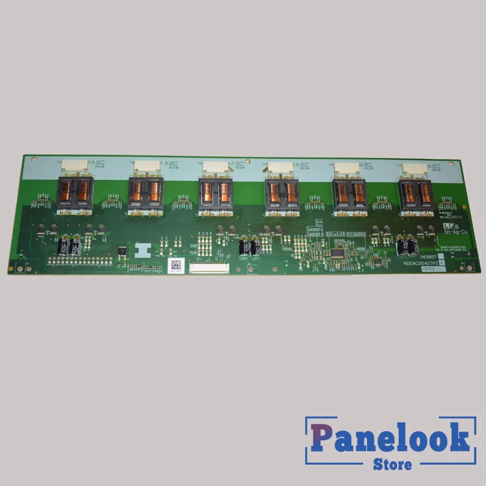 

Б/у оригинальные аксессуары для колонок RDENC2540TPZ