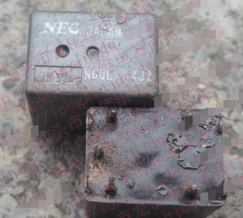 Реле MR301 N60L 4123 1C 9V relay capacitor relay type voltage stabilizerrelay module | Реле -32790743723