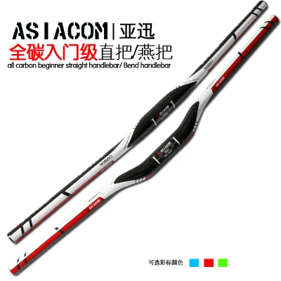 Руль велосипедный ASIACOM 3K из углеродного волокна матовый/глянцевый 31 8/600 760 мм|carbon
