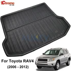 Коврик для багажника автомобиля Toyota RAV4 2006 2007 2008 2009 2010 2011 2012