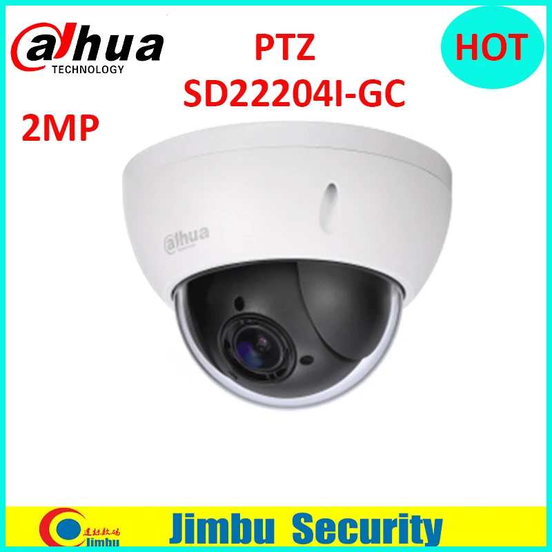 Dahua SD22204I GC 2MP 4x оптический зум PTZ WDR HDCVI камера наружного наблюдения ссtv
