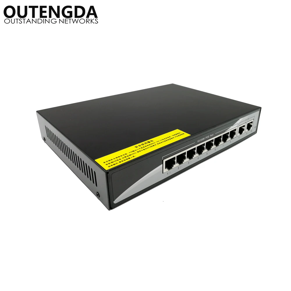 8 + 2 100 Мбит/с PoE коммутатор питания Ethernet порт Uplink 0 Гбит/с по IEEE 802.3af на 150 Вт для