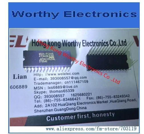 

Бесплатная доставка 10 шт./лот IC 47C443N DIP TMP47C443N-4RE8