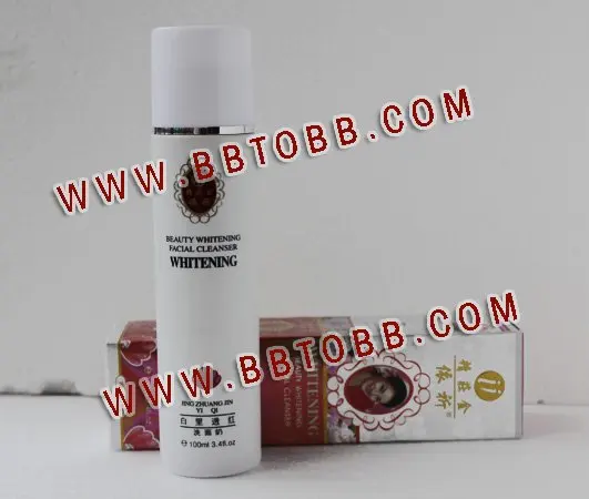 YiQi Beauty Facial Cleanser (Third generation)