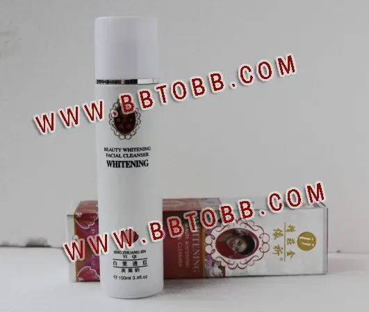 

YiQi Beauty Facial Cleanser (Third generation)
