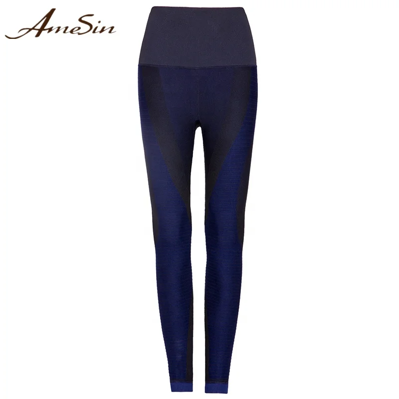 AMESIN YLP058 синий высокоэластичный облешающий спортивный костюм для занятий спортом
