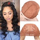 5 шт.лот шапки для париков Регулируемая шапка для парика кружевные плетеные шапки женские двойные кружевные накладки без клея