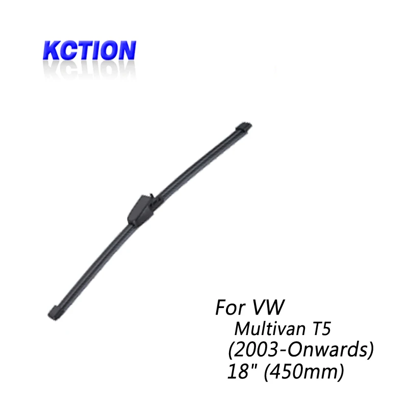 Задняя щетка стеклоочистителя для VW Multivan T5 (2003 года) натуральный каучук