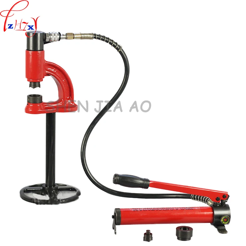 

Hydraulic perforating machine SYD-35 stainless steel basin opener hydraulic punching tools with manual pump