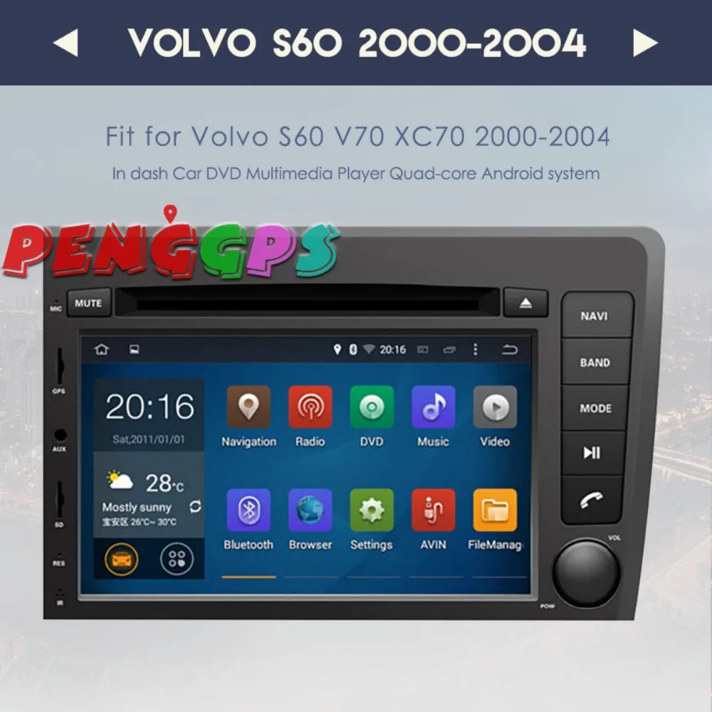 2 din Android 8 0 7 1 автомобильный DVD плеер gps навигации для Volvo S60 V70 XC70 2000 2004 Мультимедиа