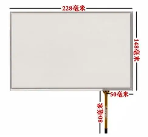 

New 10.1"inch size : 228*148mm 4 Wire Resistive Touch Panel For B101EVN07.0 touch panel Glass