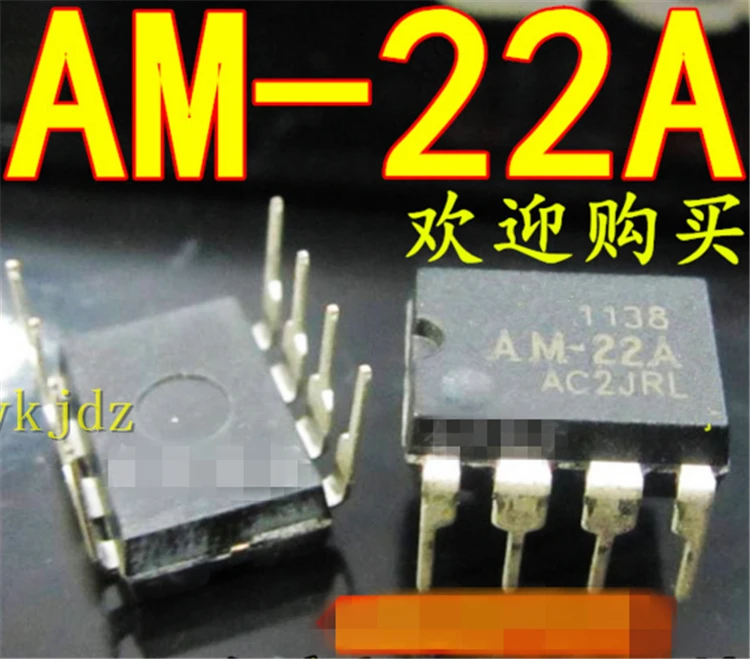 1 шт./лот, фотосессия AM22A DIP-8, новый оригинальный товар, новая Оригинальная быстрая доставка 1 шт./лот, фотосессия AM22A DIP-8, новый оригинальный товар, новая Оригинальная быстрая доставка