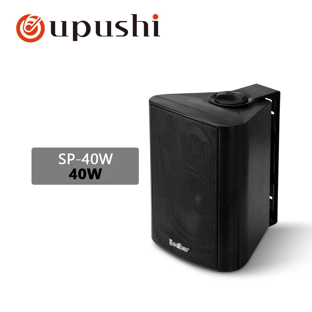 40w black Лучший настенное крепление колонки 20 Вт, 40 Вт, звуковая система pa 6,5 дюймов полный диапазон громкий динамик oupushi pa система 2 way активные колонки - Цвет: 40w black