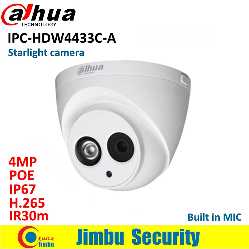 Сетевой видеорегистратор Dahua NVR kit 8CH 4K видеомагнитофон NVR4208 8P 4KS2 & IP камера 4mp 6 шт. IPC