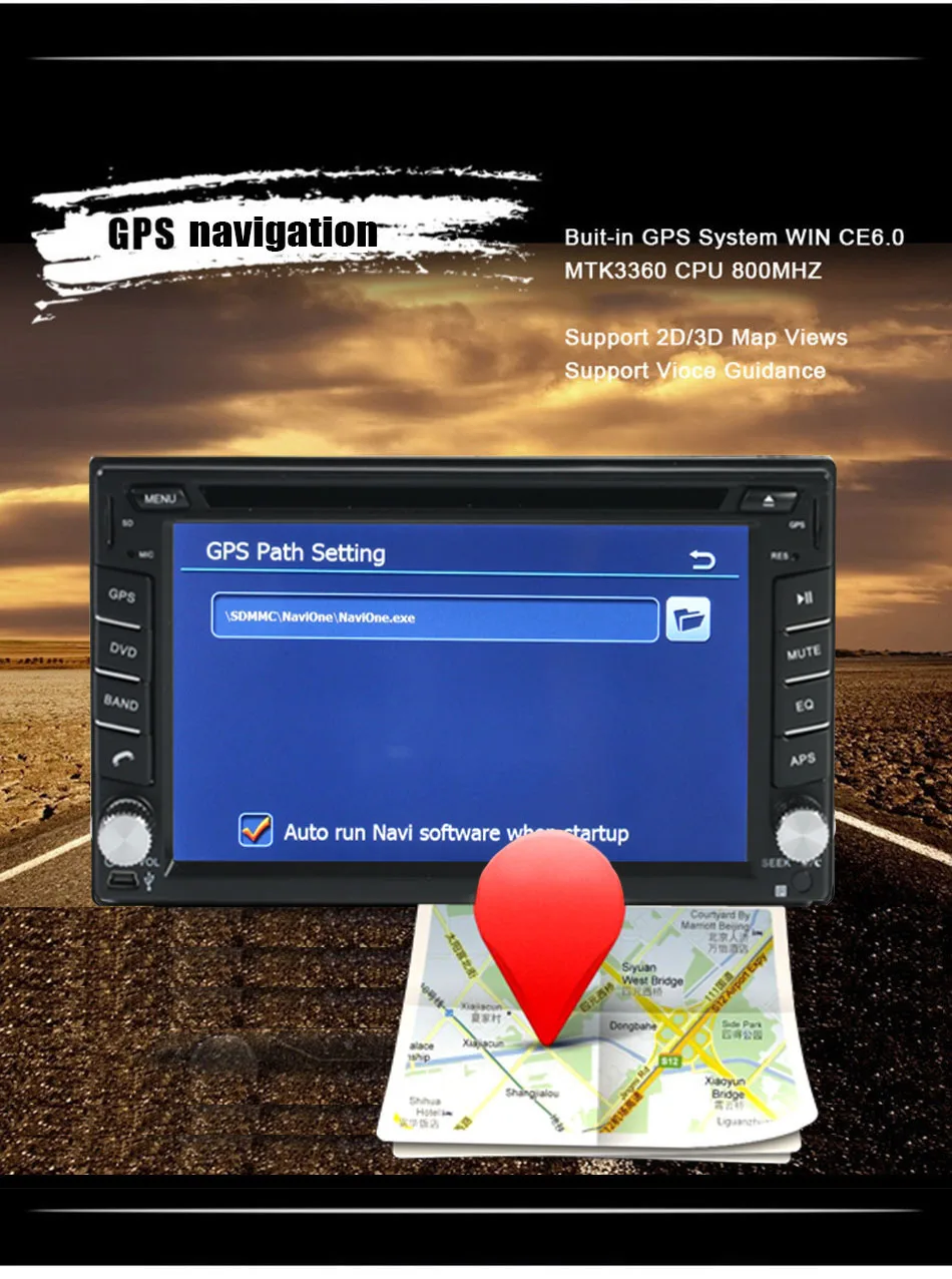 Автомобильный DVD-плеер 2 Din GPS 6 дюйма стерео BT радио CD MP3 MP4 2-ядерный с камерой |