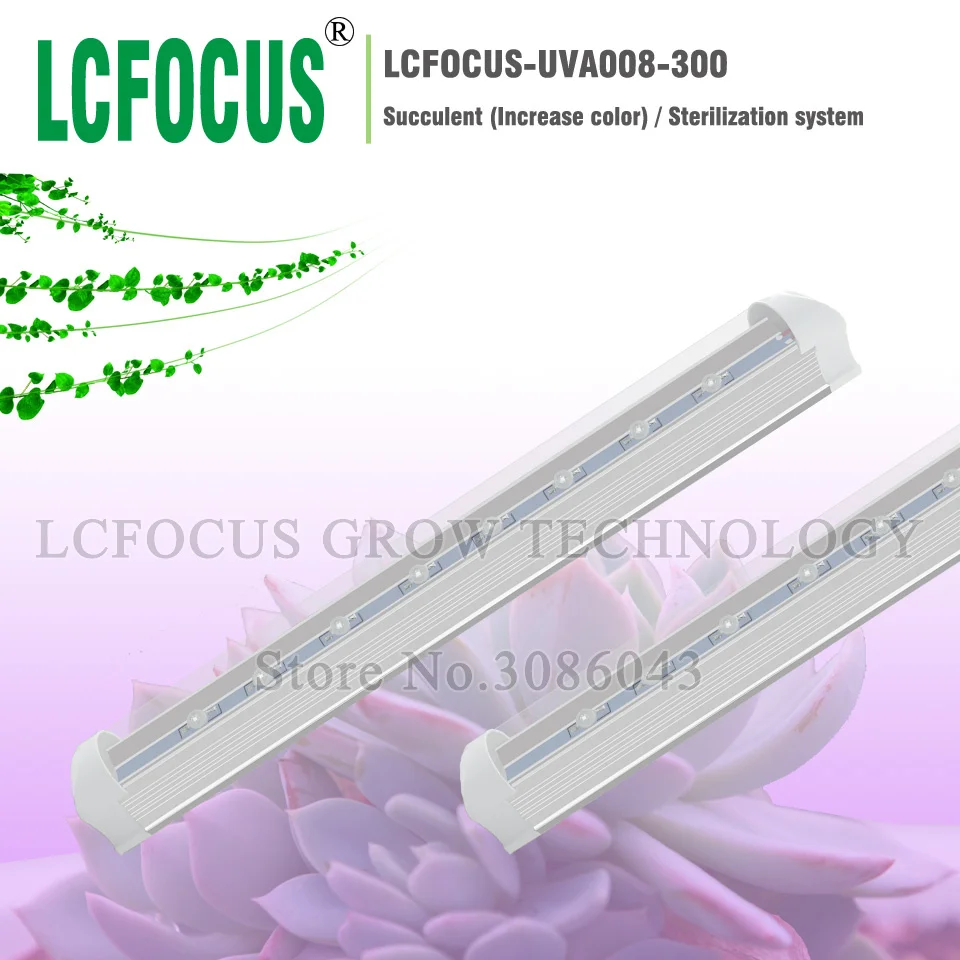Высокомощная Светодиодная лампа 24 Вт UVA 390-395nm 3 COB T8 85-265 в для суккулент плод