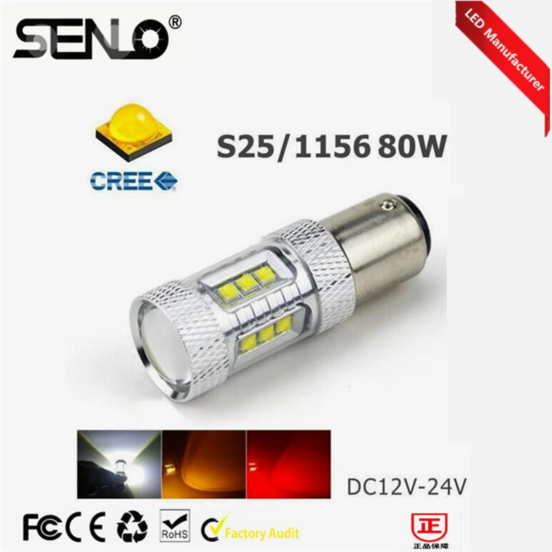

LED 1156 Waterproof White Amber Red Strobe Light Lamp Auto Turn Signal Tail Brake Light H11 H4 7440 Car LED Backup Reverse Light