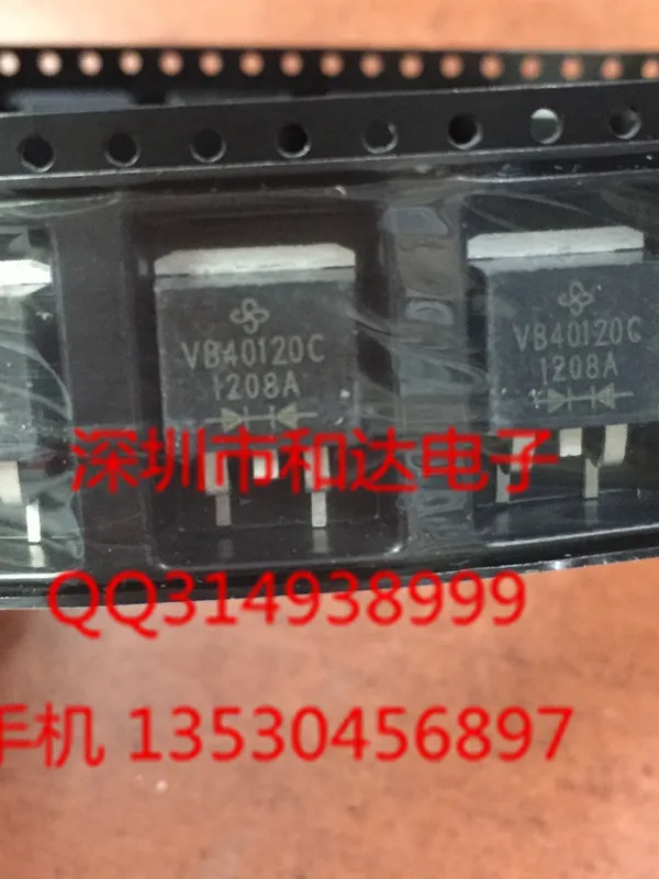Новые и оригинальные VB40120C TO-263 Горячие продажи интегральных схем |