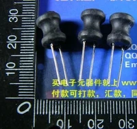 h inductors wire wound inductors power inductors into the inductance inductor 33uh 810mm
