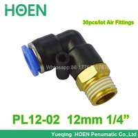 30pcslot 12mm thread 14 air straight hose pneumatic fitting pl12 02 push in one touch tube quick pipe connector quick fitting