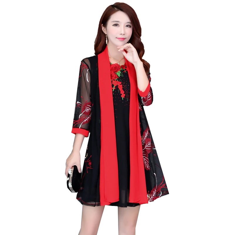 

Summer women embroidered cardigan women's long section sunscreen coat plus loose loose shawl coat