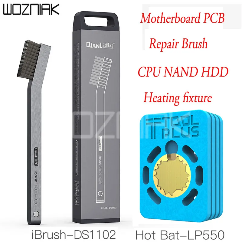 Нагревательная платформа QianLi Bat LP550 и щетка iBrush DS1102 тщательная стальная Щетка для