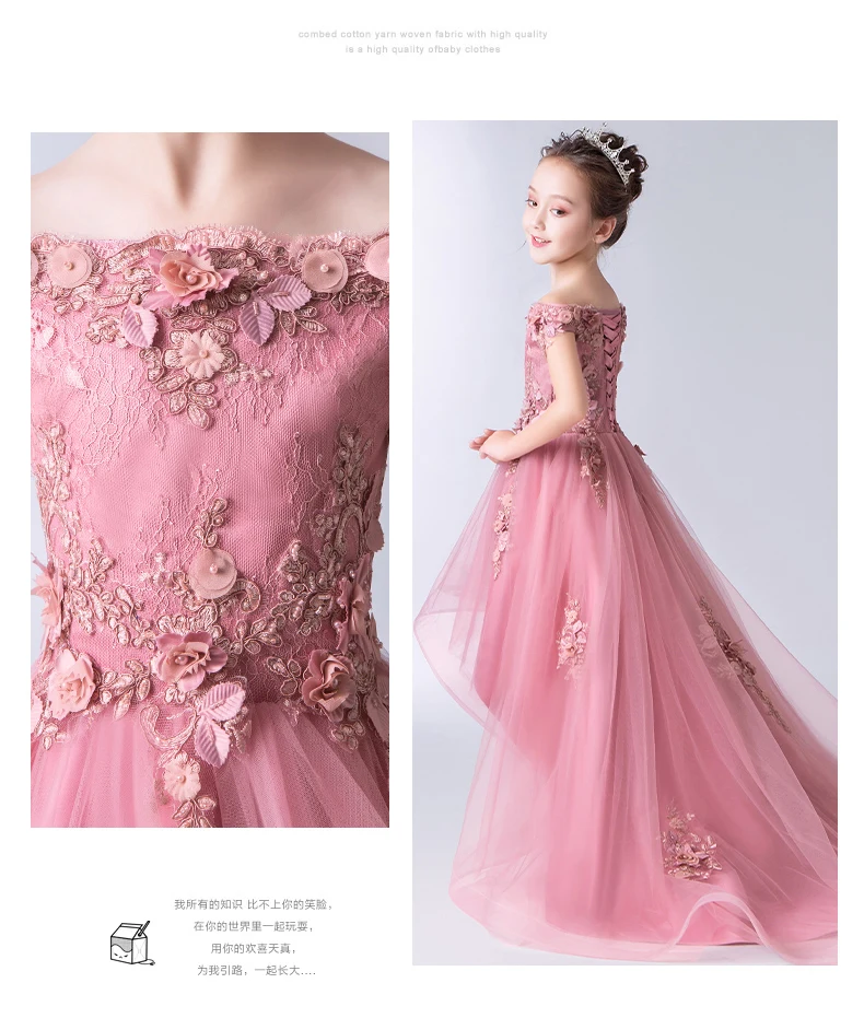 Elegant Beaded Appliques Flower Girl Dress Party Pageant Gown Long Trailing Princess Wedding Kids First Communion Dresses | Детская