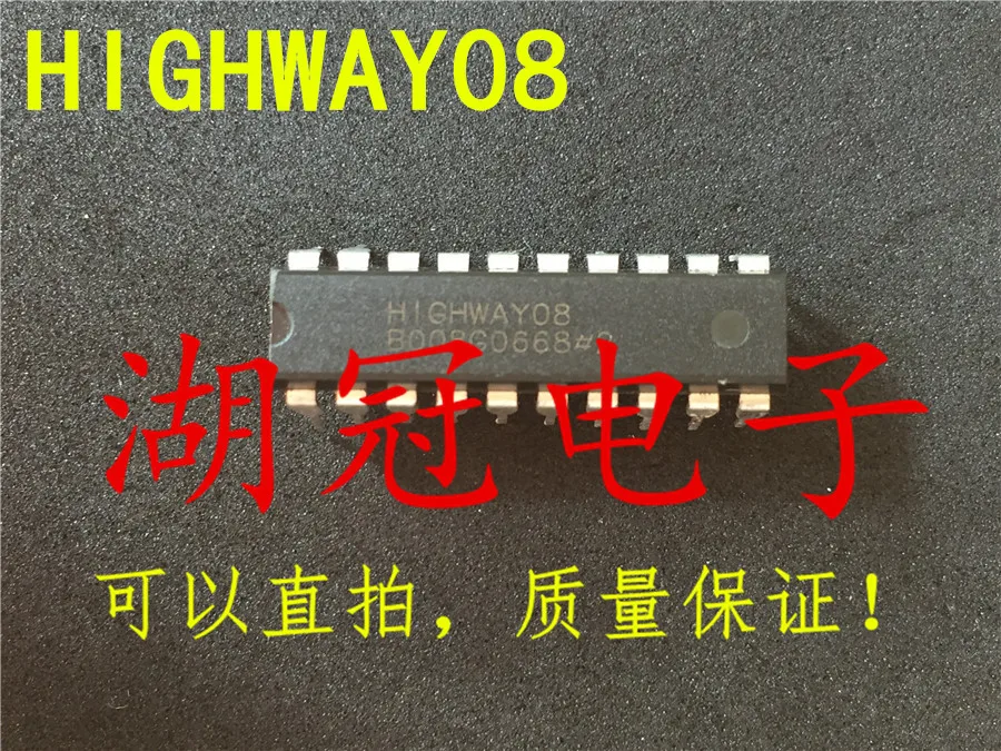 

Бесплатная доставка HIGHWAY08 HIGHWAY08