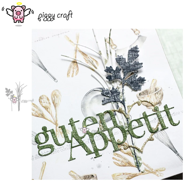 Фотометаллические Вырубные штампы вырезанные формы растения сельдерей