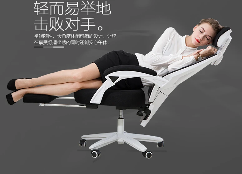 Компьютерное кресло. Сетчатые тканевые сиденья. Стул для дома и офиса|chair chairs|chair