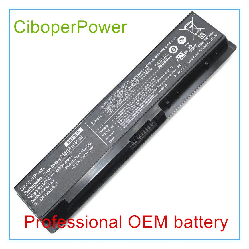 Аккумулятор 7800 мАч для 300U 300U1A NP300U NP300U1A 305U1Z NP305U NP305U1A AA PB0TC4A|battery for|batteries batteriesbattery