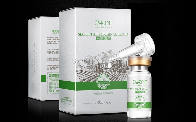 Коллагеновая жидкость с шестью пептидами низкомолекулярное отбеливание