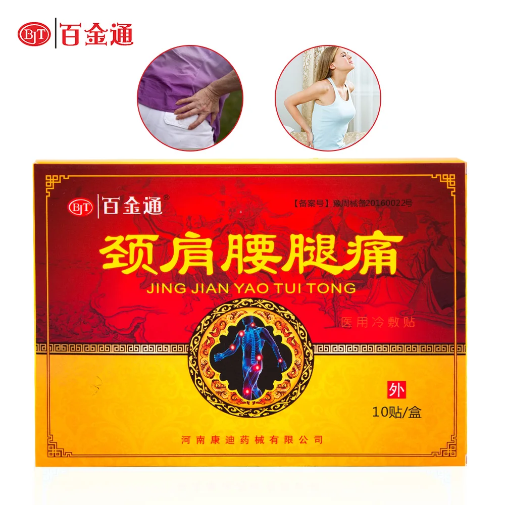 Прямая продажа с фабрики излучение в дальнем инфракрасном диапазоне нагреватель