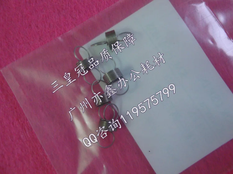 Зажимная пружина AD203 205 165 169 KYOCERA 1620 1635 KM180 2035 181 1648 | Компьютеры и офис